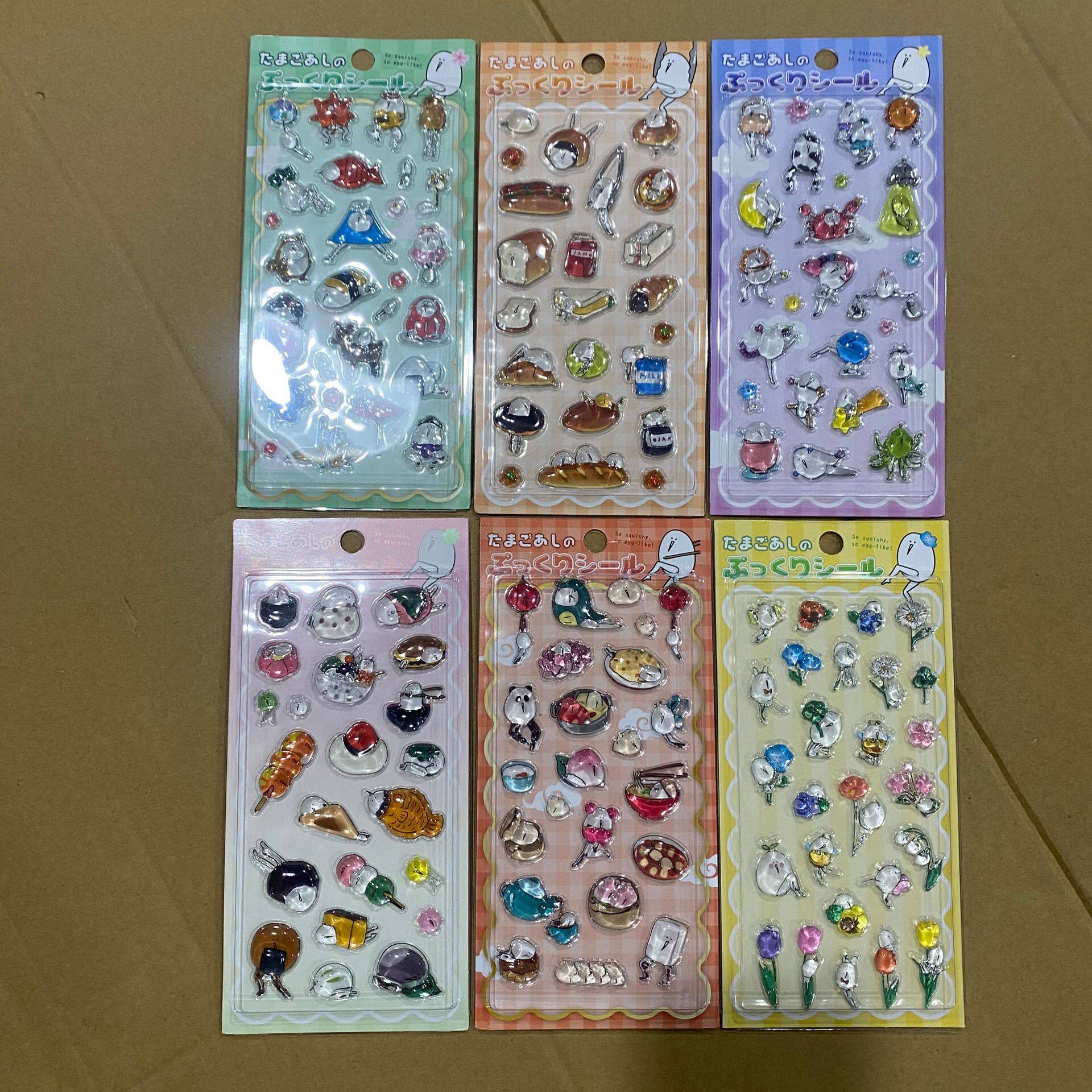 日本たまごあしIP授权3D立体滴胶贴纸可爱手账装饰贴儿童奖励贴画