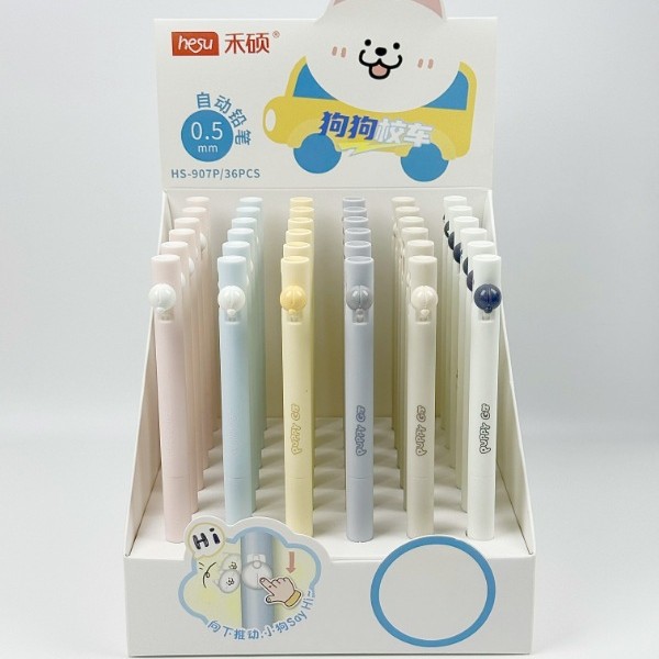禾硕H907P狗狗校车0.5活动铅笔趣味创意小狗造型学生免削自动铅笔