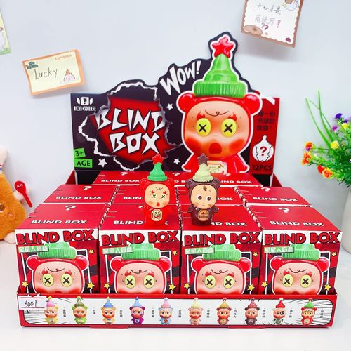 新品潮玩卡通可爱红脸蛋星星人宝贝萌粒造型盲盒桌面精美摆件礼物