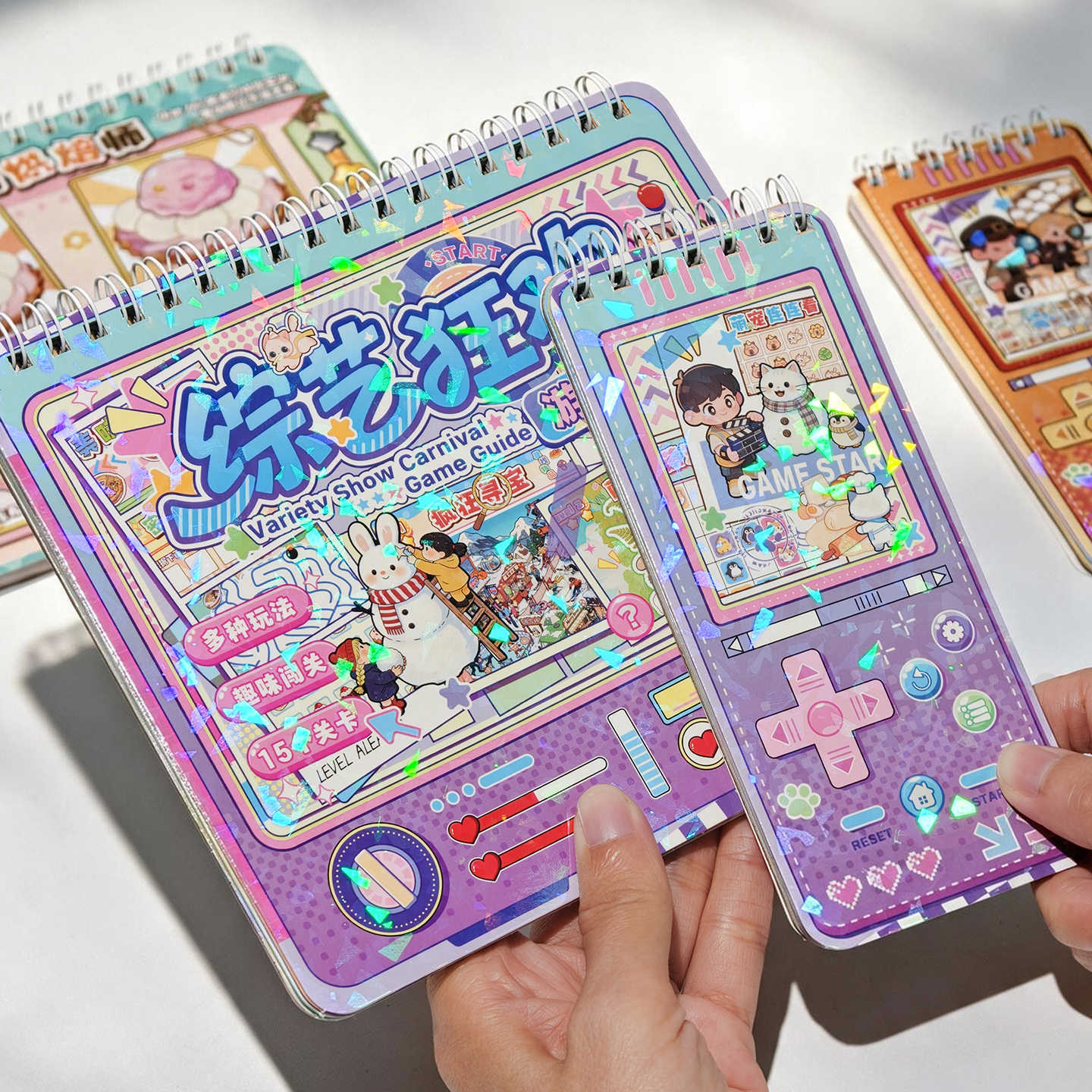 综艺狂欢闯关游戏手册儿童益智解压贴纸本趣味免裁剪diy贴画本子