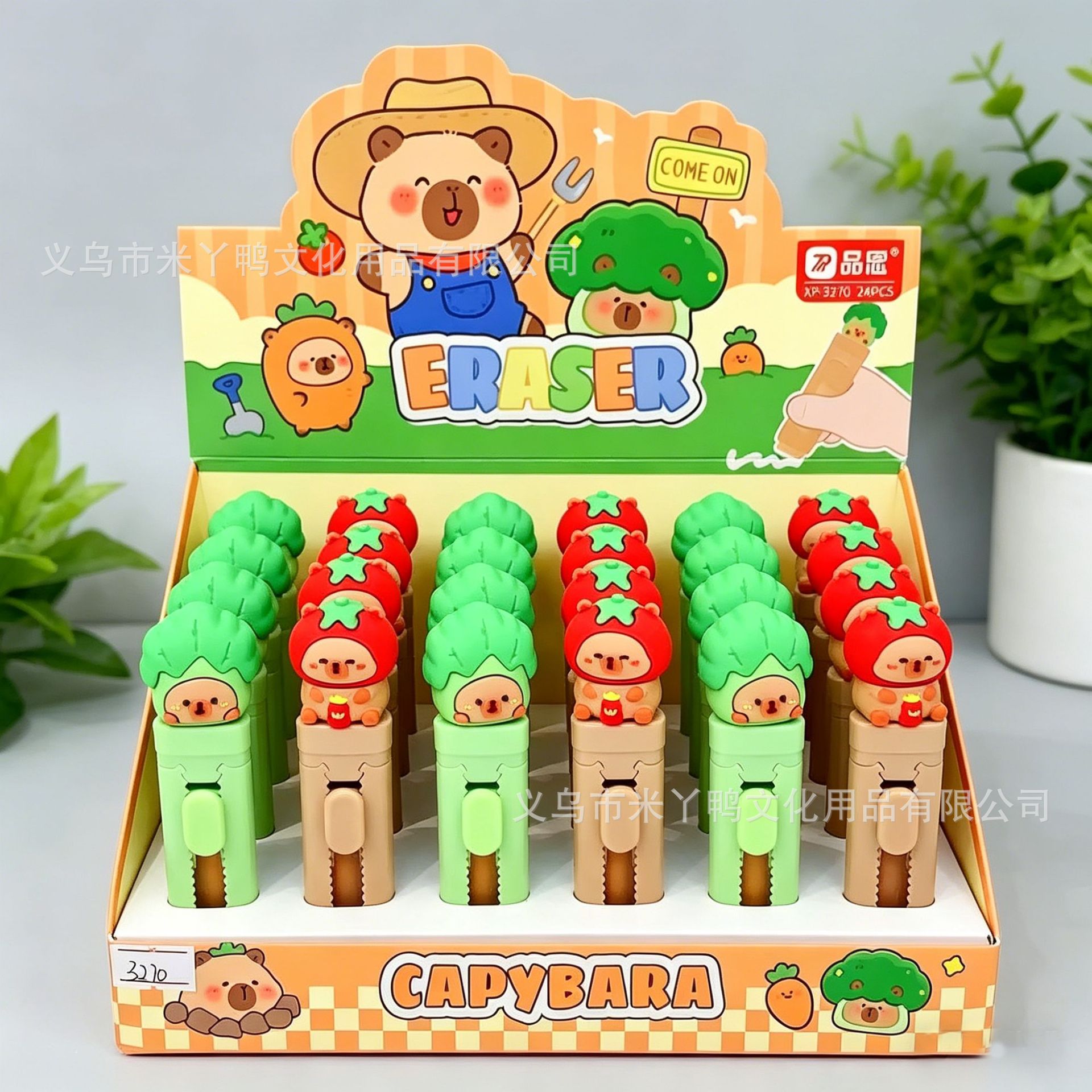 卡皮巴拉蔬菜造型推拉橡皮擦 卡通笔式伸缩橡皮盒装 学生涂改文具