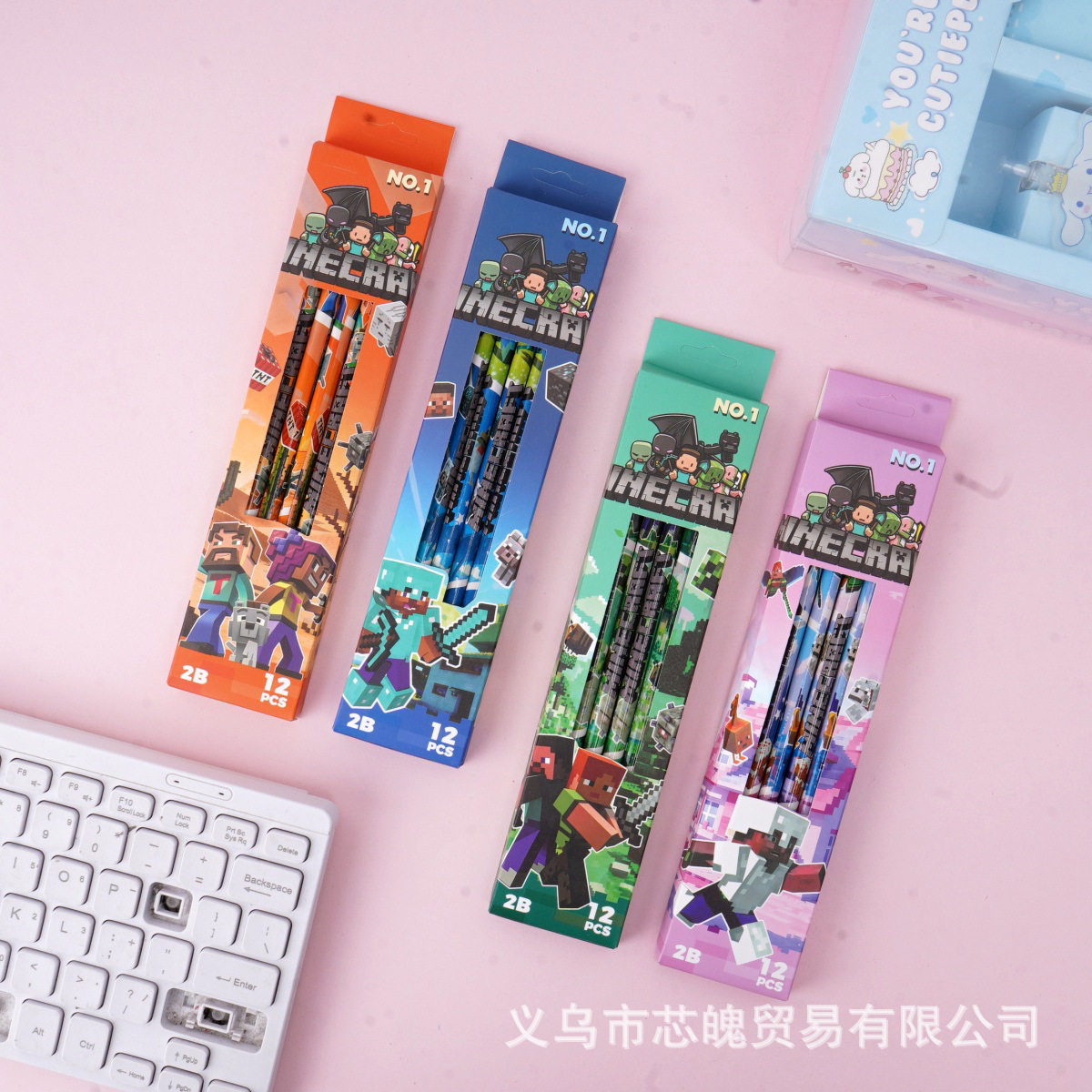 我的世界2B铅笔网红热卖12支装学生练字铅笔原木安全无铅毒高颜值