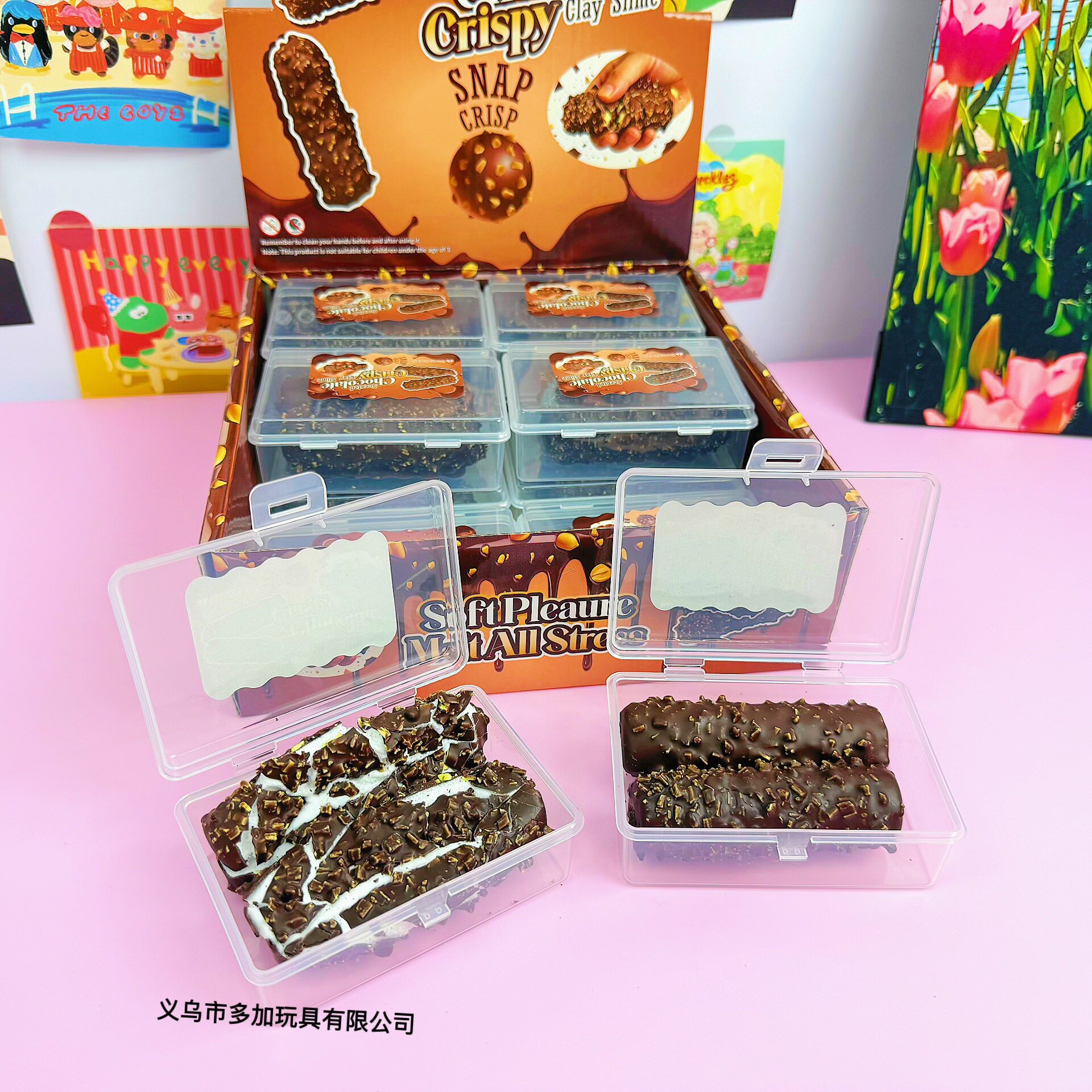 2个装脆皮巧克力棒粘土捏捏乐减压玩具手作球马卡龙脆皮解压捏