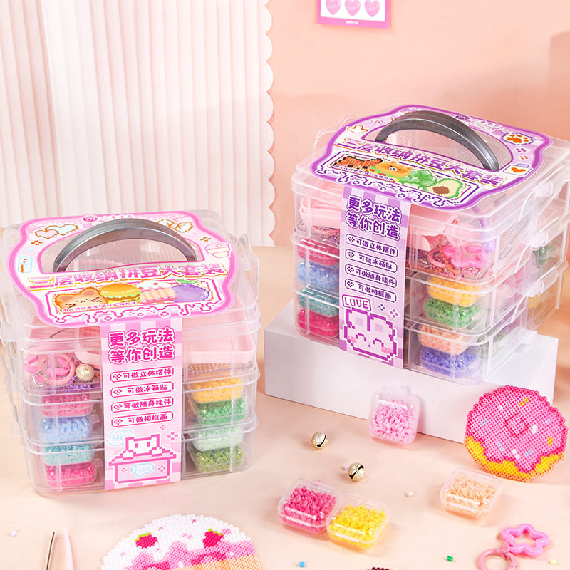 小麦青春新款拼豆豆手工diy材料包融合豆MARD同款送礼套装送工具,玩具/童车/益智/积木/模型,拼豆/拼豆工具,淘宝优惠券,粉丝福利购,淘宝优惠卷