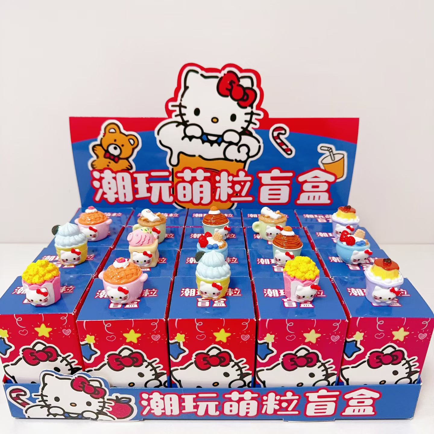 新款KT猫夏日美食系列萌粒公仔盲袋盲盒可爱摆件手办女孩礼物奖品