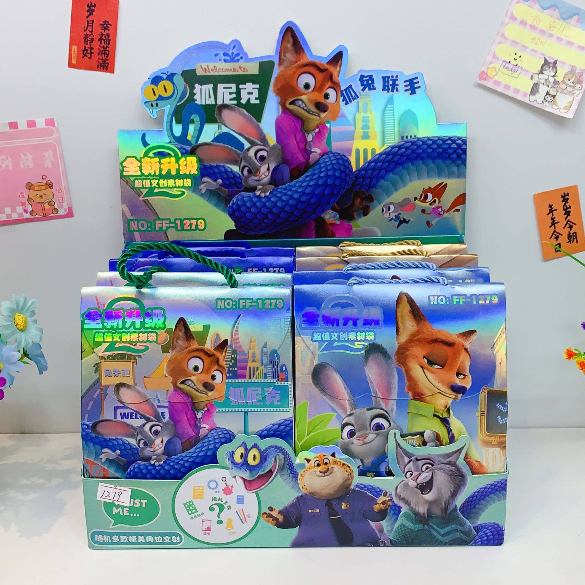 新款疯狂动物城2精美大盲盒卡通周边吧唧贴纸中性笔文具套装奖励