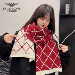 法莱阿玛尼2024新款高级感围巾女