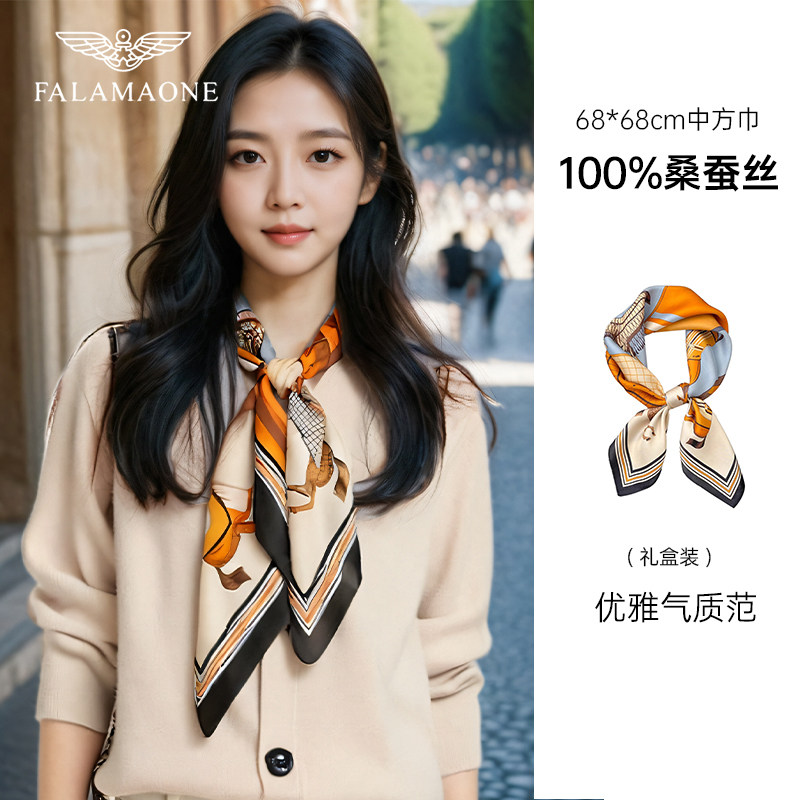 100%桑蚕丝丝巾女新款时尚高档