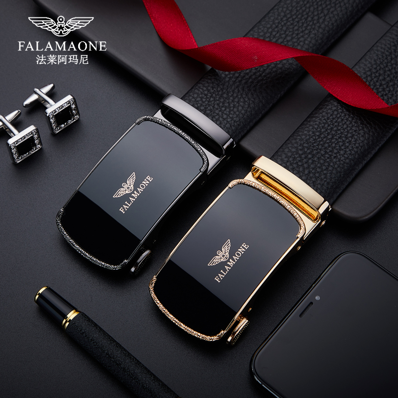 法莱阿玛尼高档真皮腰带