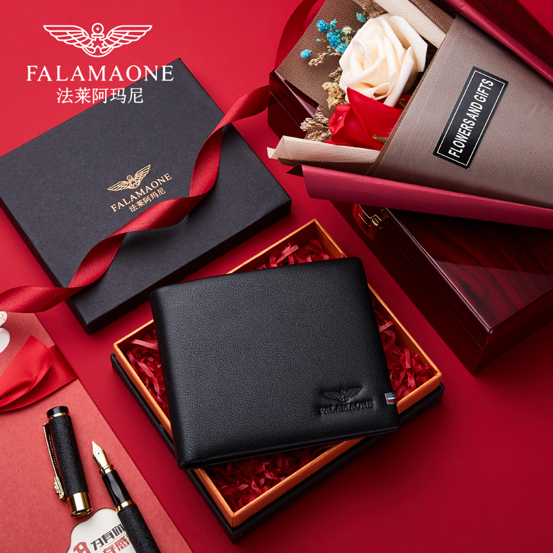生日礼物送法莱阿玛尼男士钱包