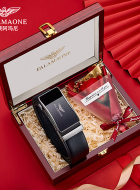 正品法莱阿玛尼腰带男士高档品牌真皮2025新款皮带男款男潮年轻人