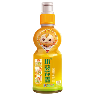 小葵花露 金银花饮料 250ml/瓶 清热解毒 小儿痱毒暑热口渴