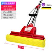 批发海绵拖把家用2024新款 卫生间吸水胶棉头大号一拖净免手