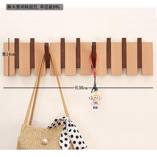 9wor实木卧室门进门入户玄关墙上挂衣架挂钩后墙壁衣帽钩木质装饰