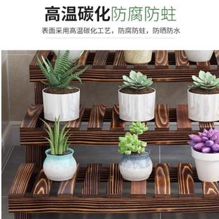 花架置物架阳台花架子户外庭院室外实木梯形花盆架承重木质现代
