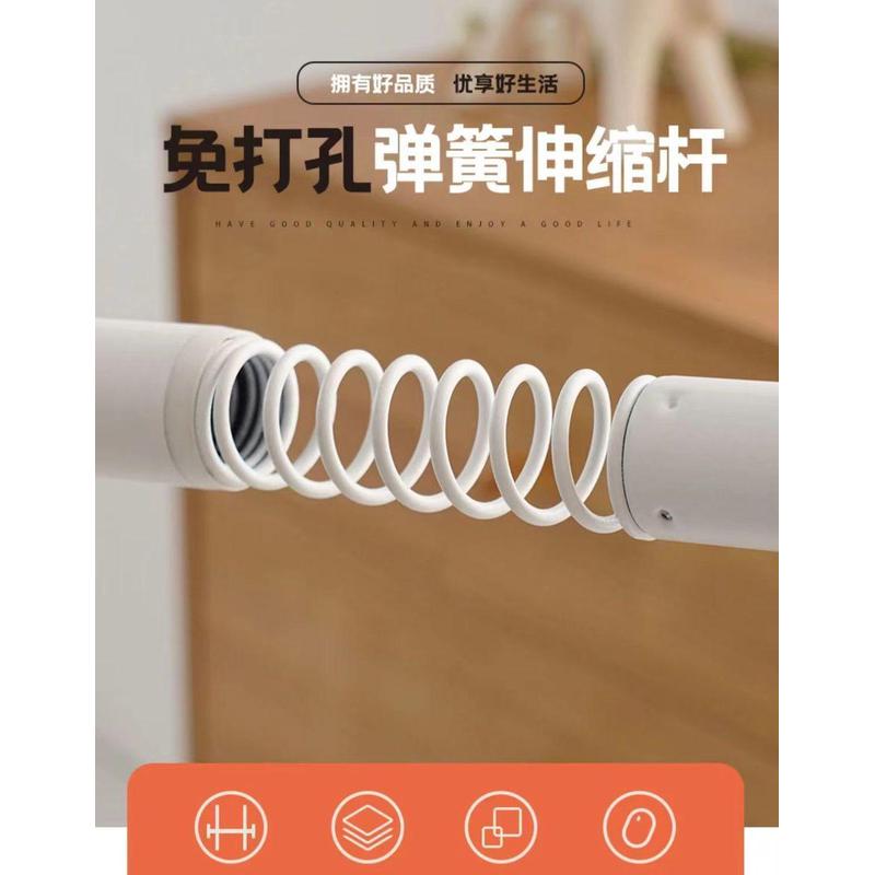 免打孔安装伸缩窗帘杆弹簧杆罗马杆穿杆晾衣杆免钉杆收缩单杆葡乐