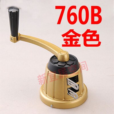 好品质升降晾衣架配件手摇器 摇柄 太太升降器750 760 922通用
