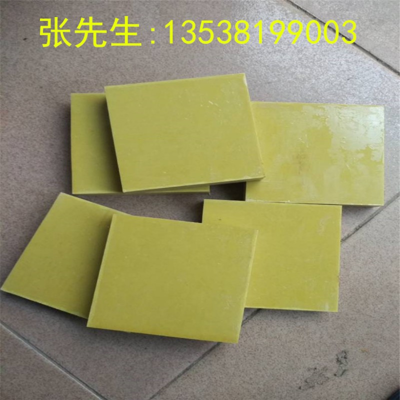 FR4环氧板铣沟槽.钻孔.切条.电木板垫片定制.尼龙板.赛钢棒加工
