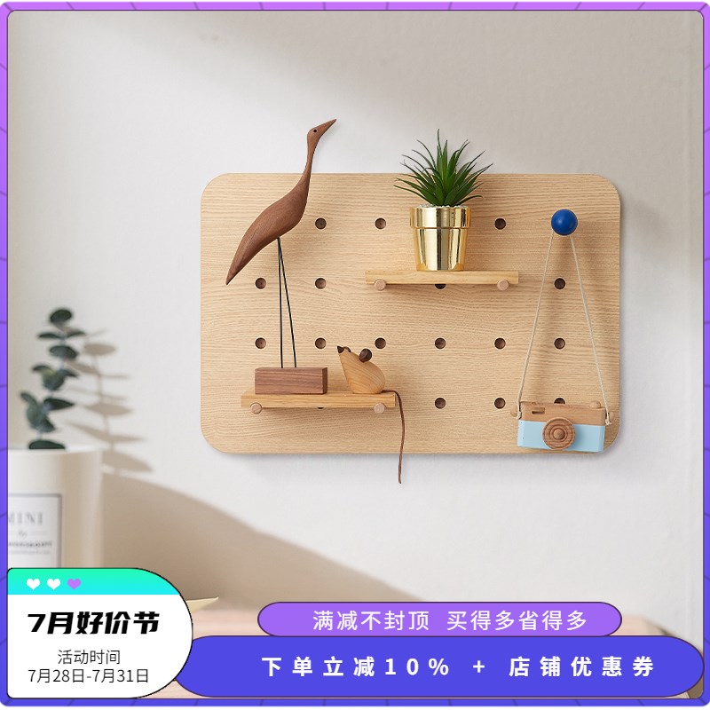 木工小舅 简约洞洞板电表箱装饰画 遮挡家用强电箱盖板装饰空开箱