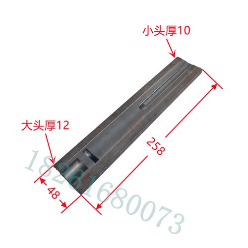 北京铣床南通长征X52X53X62X63X5032镶条螺丝/横向/纵向/升降镶条