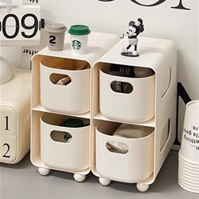 桌面收纳盒抽屉式宿舍梳妆台置物架办公杂物文具用品多功能纸巾盒