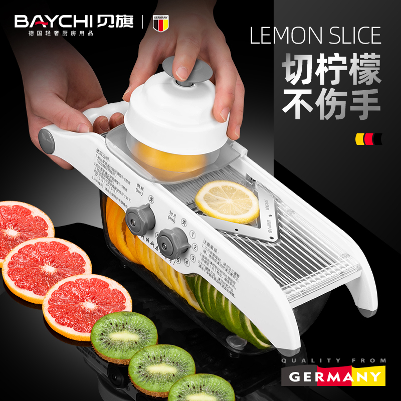 柠檬切片器商用切片机奶茶店切柠檬切片器切土豆片刨擦丝摆摊神器