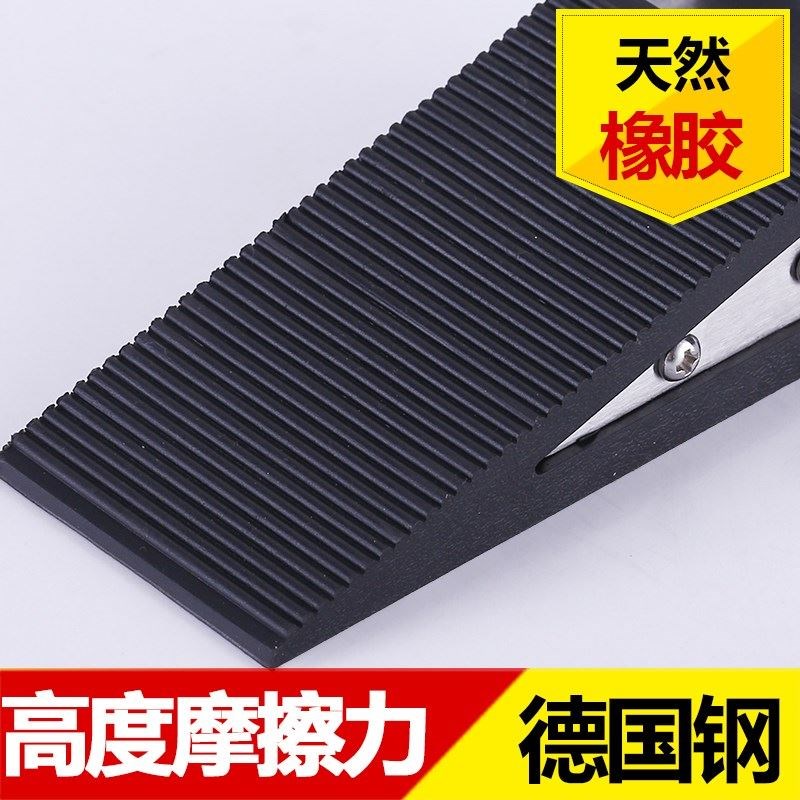 门楔子门塞防撞硅胶挡门器掩门抵门器门档防风阻门顶门器门阻