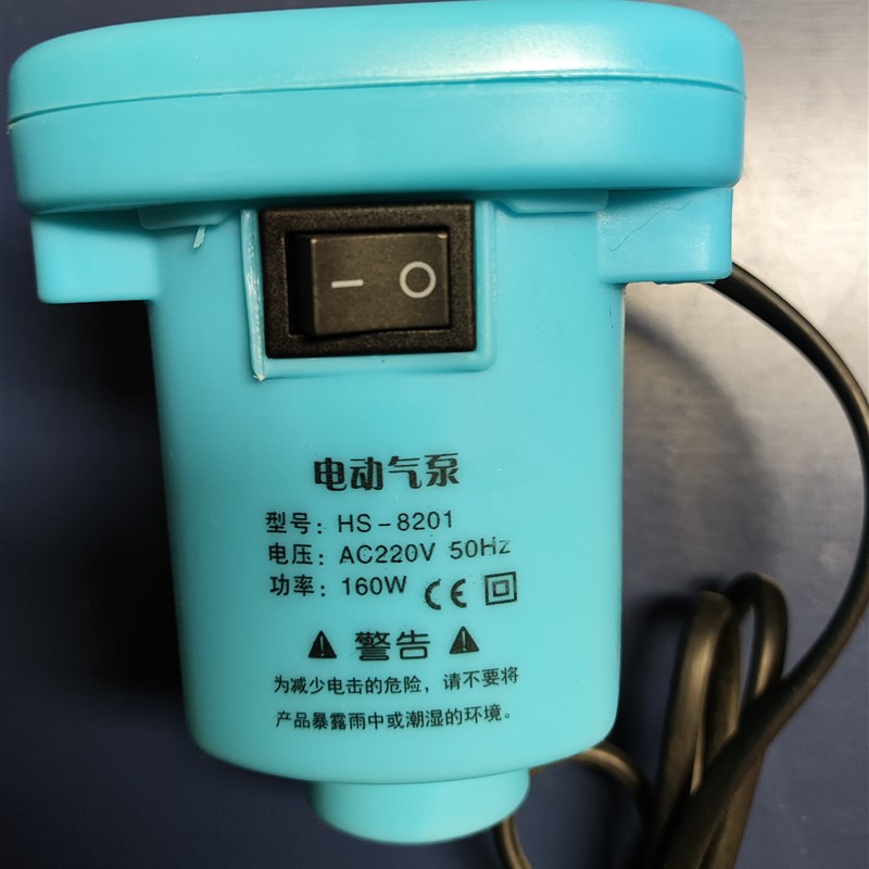 成都发货 真空收纳袋通用型插电动抽气泵两充排式压缩机专管包邮