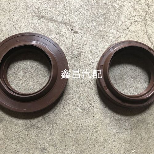 夏利A+ N3 N3+ 半轴油封 夏利三缸专用半轴油封一对