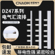 电气空开汇流排1P2P3P断路器紫铜空气开关连接条铜排回路接线排