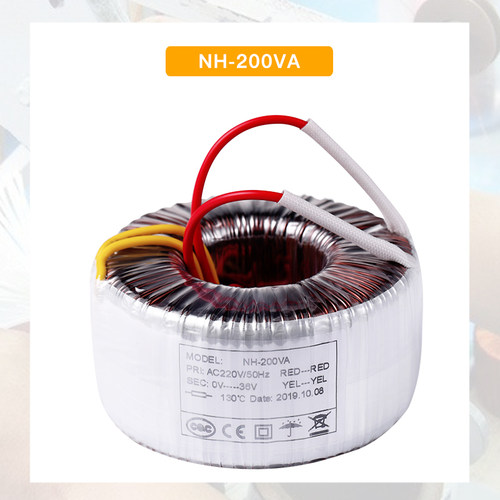满东200W环形变压器功放防潮低频电源变压器电压定制隔离变压器