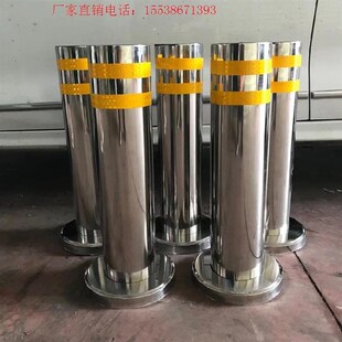 不锈钢防撞柱车库跑交通活动柱子市政带锁圆柱形围墙示警活动式