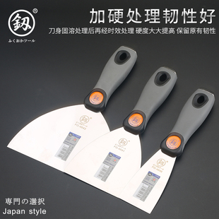 油灰刀不锈钢加厚型腻子批灰刀小铲子家用灰产子刮墙刀清洁刀铲刀