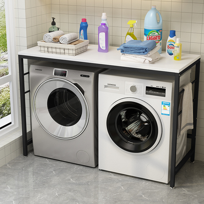 洗衣机置物架双滚筒上方免打孔阳台储物落地烘干机微波炉单层架子