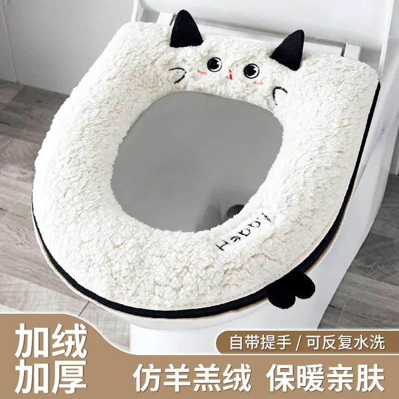 马桶坐垫冬季新款家用加绒马桶套垫圈四季通