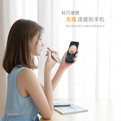 可视高精密黑头夹细胞夹显微镊子智能拔黑头神器去痘痘粉刺针拔刺