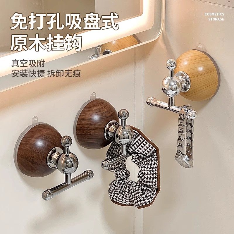 马卡龙色调吸盘挂钩多功能强力承重挂衣钩粘钩卫生间无痕毛巾挂架,家庭/个人清洁工具,粘钩,淘宝优惠券,粉丝福利购,淘宝优惠卷