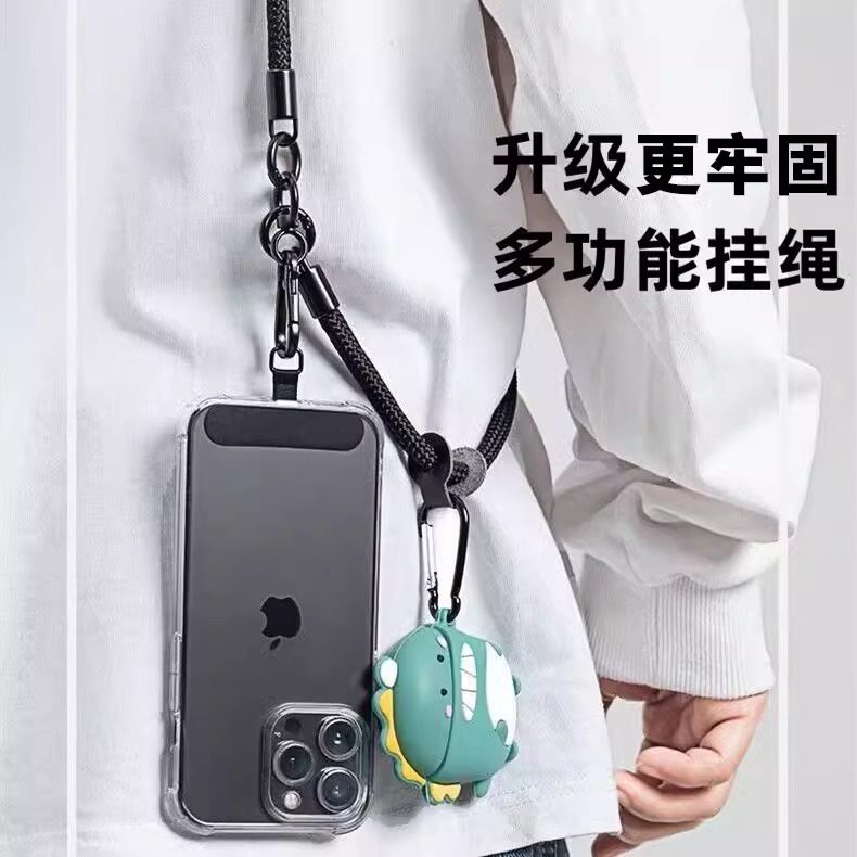 手机挂绳斜挎可背挂脖可拆卸结实耐用男女款户外登山系防摔防丢,3C数码配件,手机挂件/手机链,淘宝优惠券,粉丝福利购,淘宝优惠卷