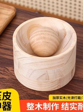 新款压饺子皮神器家用手动压饺子包子皮圆形模具擀饺子皮工具压皮
