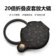 20倍折叠放大镜光学皮套手持高清迷你小型便携式 老人阅读古玩珠宝