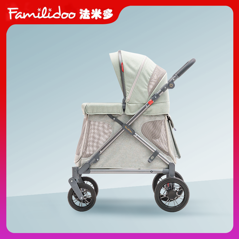 Familidoo法米多Q1轻量版多功能婴儿车移动城堡手推车童车