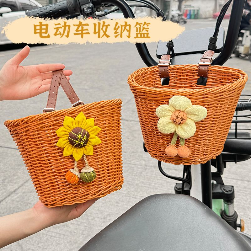 电动车前置挂物兜防水车筐收纳杂物电瓶车自行车买菜通用编织车筐