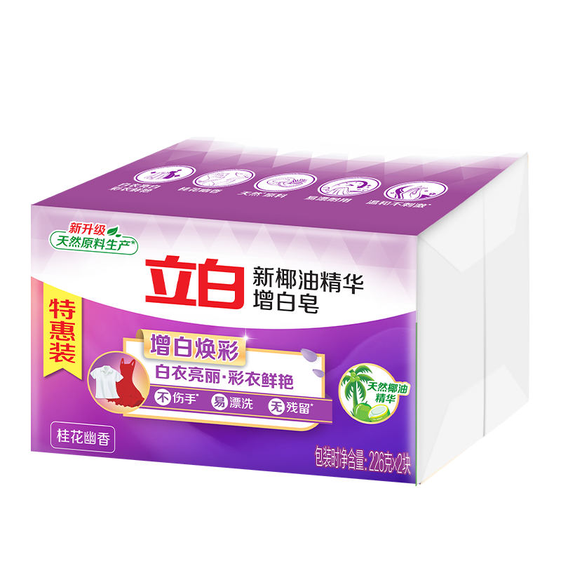 ﲻ26.5Ԫ