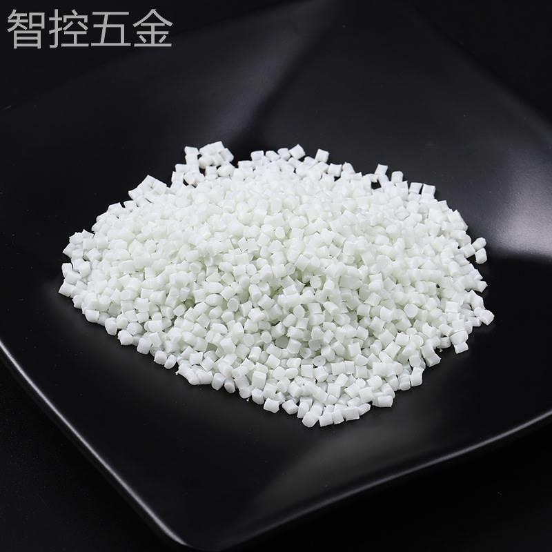 PA66美国杜邦70G33L玻纤增强33热稳定高强度耐高温尼龙66原料