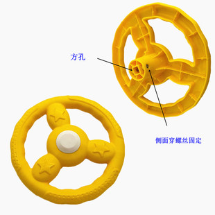儿童扭扭车配件方向盘小孩摇摆溜溜车童车配件方管侧面穿螺丝把手