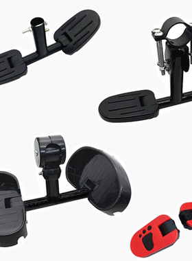 儿童三轮车配件脚踏板电动自行车座椅搁脚脚踩板宝宝脚蹬踩丫篮筐