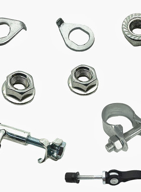 自行车前后轮螺丝固定平衡车挂钩螺母山地变速儿童车配件快拆管夹