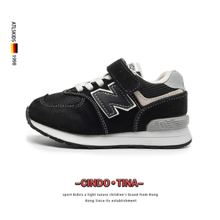 奥莱儿童运动鞋垫秋冬男童老爹鞋垫真皮女童加绒二棉鞋防滑中大童