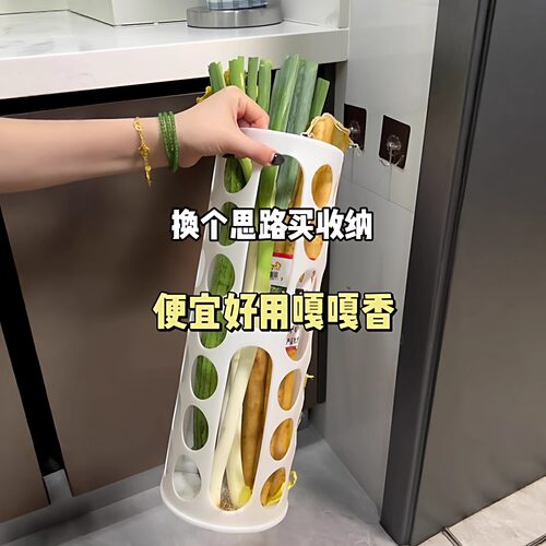 日式厨房置物架葱姜蒜收纳桶