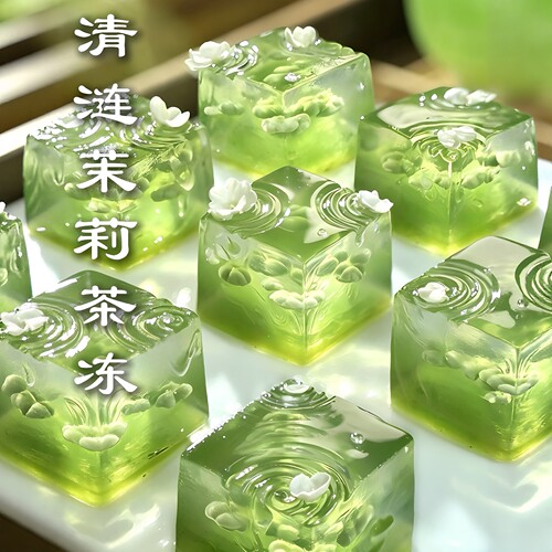 清涟茉莉茶冻！方形模具硅胶易脱模冰格果冻布丁慕斯diy制作工具